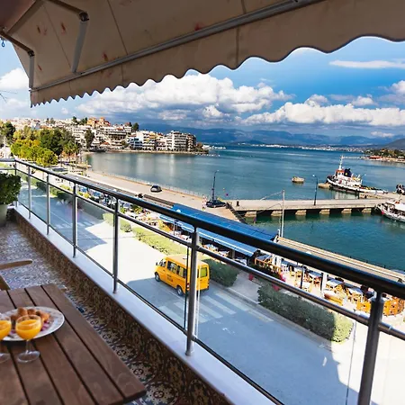 Apartment Debbies δίπλα στο νερό #2 ! Chalkida