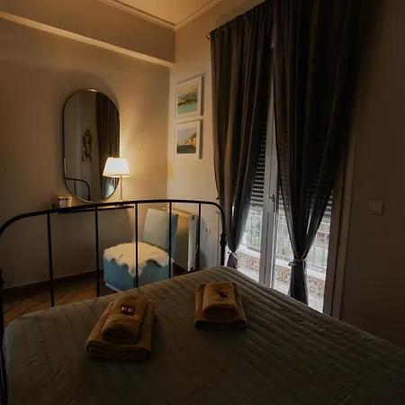 Apartment Debbies δίπλα στο νερό #2 ! Chalkida